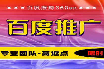 头条信息流广告的投放技巧：从数据看效果